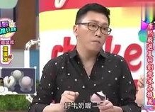 小八卦娱乐圈的吃瓜现场,小八卦吃瓜现场，明星幕后故事大曝光！