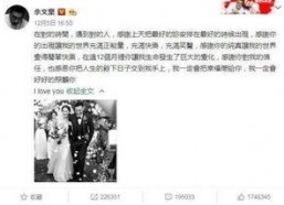 娱乐公司吃瓜事件视频播放,视频播放揭秘幕后真相