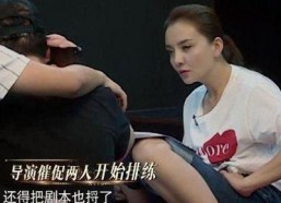 娱乐圈吃瓜爆料张小斐是真的吗,张小斐真实情况揭秘